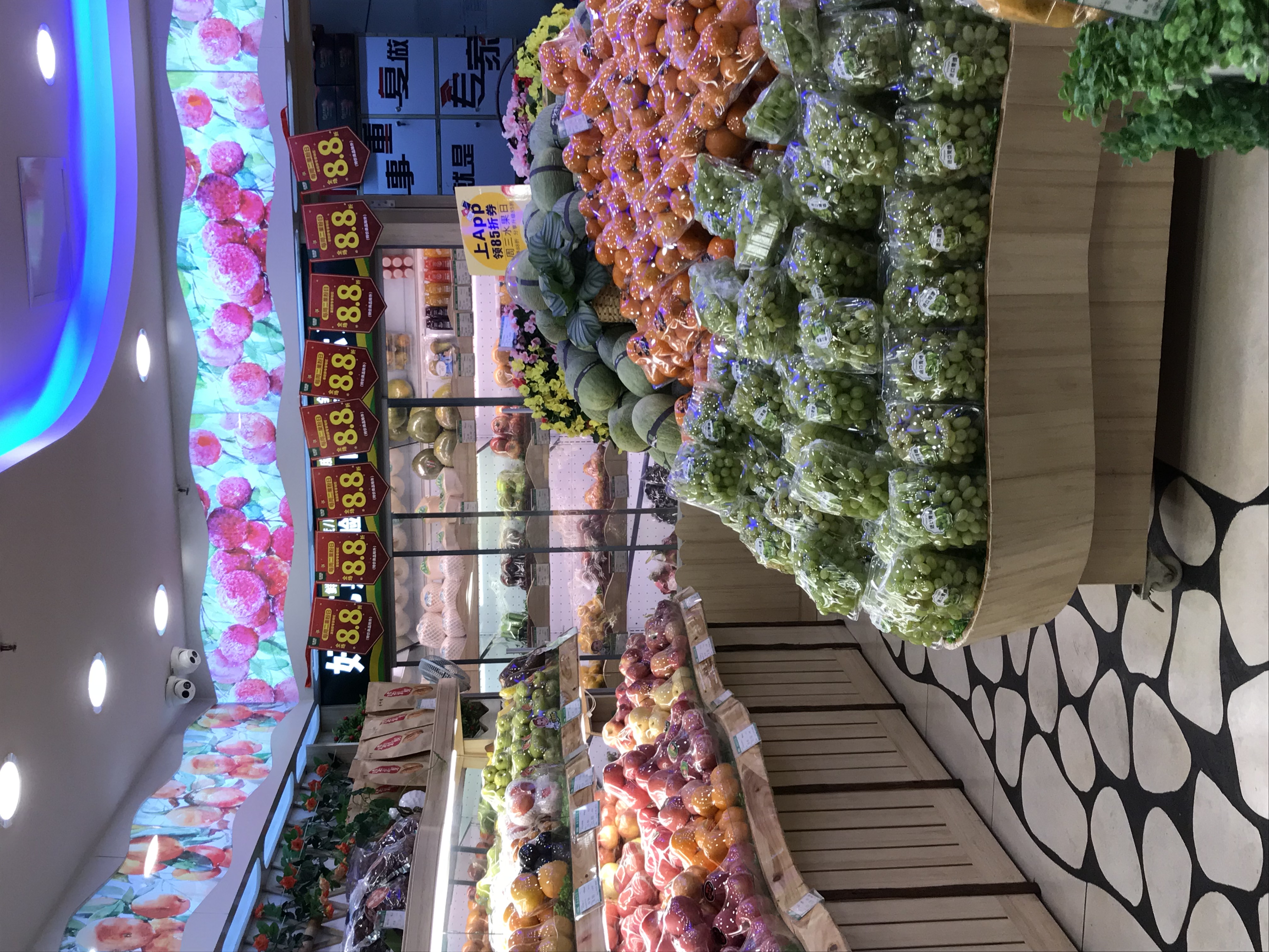 ./2018/03 - Viking China/22 - Shanghai Day 1/IMG_9964.JPG